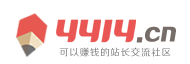 快訊深度